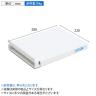 【抗菌加工】サカエ 傾斜スタンド OPK-220W【SIAA】-5