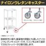 【抗菌加工】サカエ スペシャルワゴン SPS-03NW 幅350×奥行350×高さ810mm【SIAA】-3