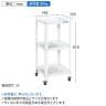 【抗菌加工】サカエ スペシャルワゴン SPS-03NW 幅350×奥行350×高さ810mm【SIAA】-6