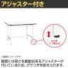 【抗菌加工】サカエ 軽量作業台KAタイプ KA-129MW 幅1200×奥行900×高さ740mm【SIAA】-4