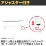 【抗菌加工】サカエ 軽量作業台KAタイプ KA-189MW 幅1800×奥行900×高さ740mm【SIAA】-4