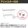 【抗菌加工】サカエ 軽量作業台KAタイプ KA-126TMW 幅1200×奥行600×高さ740mm【SIAA】-4