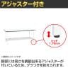 【抗菌加工】サカエ 軽量作業台KAタイプ KA-156TMW 幅1500×奥行600×高さ740mm【SIAA】-4