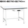 【抗菌加工】サカエ 軽量作業台KAタイプ キャビネット付き KA-097AMW 幅900×奥行750×高さ740mm【SIAA】