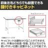 【抗菌加工】サカエ 軽量作業台KAタイプ キャビネット付き KA-097AMW 幅900×奥行750×高さ740mm【SIAA】-2