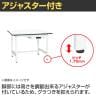 【抗菌加工】サカエ 軽量作業台KAタイプ キャビネット付き KA-129AMW 幅1200×奥行900×高さ740mm【SIAA】-5