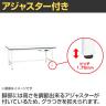 【抗菌加工】サカエ 軽量作業台KAタイプ キャビネット付き KA-189AMW 幅1800×奥行900×高さ740mm【SIAA】-5