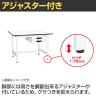 【抗菌加工】サカエ 軽量作業台KAタイプ キャビネット付き KA-126BMW 幅1200×奥行600×高さ740mm【SIAA】-5