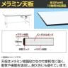 【抗菌加工】サカエ 軽量作業台KAタイプ キャビネット付き KA-156BMW 幅1500×奥行600×高さ740mm【SIAA】-1