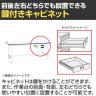 【抗菌加工】サカエ 軽量作業台KAタイプ キャビネット付き KA-156BMW 幅1500×奥行600×高さ740mm【SIAA】-2