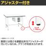 【抗菌加工】サカエ 軽量作業台KAタイプ キャビネット付き KA-129CMW 幅1200×奥行900×高さ740mm【SIAA】-5