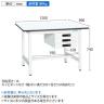 【抗菌加工】サカエ 軽量作業台KAタイプ キャビネット付き KA-129CMW 幅1200×奥行900×高さ740mm【SIAA】-7