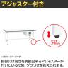 【抗菌加工】サカエ 軽量作業台KAタイプ キャビネット付き KA-156CMW 幅1500×奥行600×高さ740mm【SIAA】-5