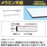 【抗菌加工】サカエ 軽量作業台KAタイプ キャビネット付き・中板付き KA-189ATMW 幅1800×奥行900×高さ740mm【SIAA】-1