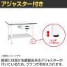 【抗菌加工】サカエ 軽量作業台KAタイプ キャビネット付き・中板付き KA-096BTMW 幅900×奥行600×高さ740mm【SIAA】-5