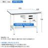 【抗菌加工】サカエ 軽量作業台KAタイプ キャビネット付き・中板付き KA-096BTMW 幅900×奥行600×高さ740mm【SIAA】-7