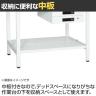 【抗菌加工】サカエ 軽量作業台KAタイプ キャビネット付き・中板付き KA-097BTMW 幅900×奥行750×高さ740mm【SIAA】-3