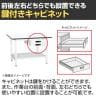 【抗菌加工】サカエ 軽量作業台KAタイプ キャビネット付き・中板付き KA-127BTMW 幅1200×奥行750×高さ740mm【SIAA】-2