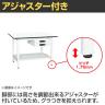 【抗菌加工】サカエ 軽量作業台KAタイプ キャビネット付き・中板付き KA-127BTMW 幅1200×奥行750×高さ740mm【SIAA】-5