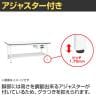 【抗菌加工】サカエ 軽量作業台KAタイプ キャビネット付き・中板付き KA-157BTMW 幅1500×奥行750×高さ740mm【SIAA】-5
