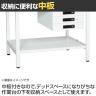 【抗菌加工】サカエ 軽量作業台KAタイプ キャビネット付き・中板付き KA-096CTMW 幅900×奥行600×高さ740mm【SIAA】-3