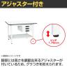 【抗菌加工】サカエ 軽量作業台KAタイプ キャビネット付き・中板付き KA-096CTMW 幅900×奥行600×高さ740mm【SIAA】-5