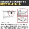 【抗菌加工】サカエ 軽量作業台KAタイプ キャビネット付き・中板付き KA-129CTMW 幅1200×奥行900×高さ740mm【SIAA】-2