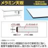 【抗菌加工】サカエ 軽量作業台KAタイプ キャビネット付き・中板付き KA-159CTMW 幅1500×奥行900×高さ740mm【SIAA】-1