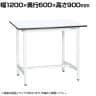 【抗菌加工】サカエ 軽量立作業台KADタイプ KAD-126MW 幅1200×奥行600×高さ900mm【SIAA】