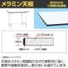 【抗菌加工】サカエ 軽量立作業台KADタイプ KAD-127MW 幅1200×奥行750×高さ900mm【SIAA】-1