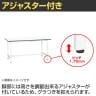 【抗菌加工】サカエ 軽量立作業台KADタイプ KAD-157MW 幅1500×奥行750×高さ900mm【SIAA】-4