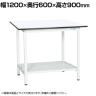 【抗菌加工】サカエ 軽量立作業台KADタイプ KAD-126TMW 幅1200×奥行600×高さ900mm【SIAA】