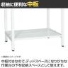 【抗菌加工】サカエ 軽量立作業台KADタイプ KAD-126TMW 幅1200×奥行600×高さ900mm【SIAA】-2