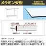 【抗菌加工】サカエ 軽量立作業台KADタイプ KAD-127TMW 幅1200×奥行750×高さ900mm【SIAA】-1