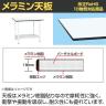 【抗菌加工】サカエ 軽量立作業台KADタイプ KAD-129TMW 幅1200×奥行900×高さ900mm【SIAA】-1