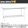【抗菌加工】サカエ 軽量立作業台KADタイプ KAD-159TMW 幅1500×奥行900×高さ900mm【SIAA】-2