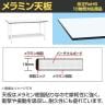 【抗菌加工】サカエ 軽量立作業台KADタイプ KAD-189TMW 幅1800×奥行900×高さ900mm【SIAA】-1