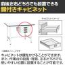 [オプション]【抗菌加工】サカエ 軽量作業台KA・KAD用オプションキャビネット KA-S30WA 幅400×奥行500×高さ246mm【SIAA】-2
