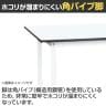 【抗菌加工】サカエ 軽量立作業台KADタイプ キャビネット付き KAD-129AMW 幅1200×奥行900×高さ900mm【SIAA】-4