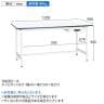 【抗菌加工】サカエ 軽量立作業台KADタイプ キャビネット付き KAD-129AMW 幅1200×奥行900×高さ900mm【SIAA】-7