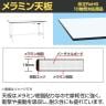 【抗菌加工】サカエ 軽量立作業台KADタイプ キャビネット付き KAD-187AMW 幅1800×奥行750×高さ900mm【SIAA】-1