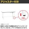 【抗菌加工】サカエ 軽量立作業台KADタイプ キャビネット付き KAD-189AMW 幅1800×奥行900×高さ900mm【SIAA】-5