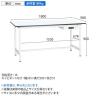 【抗菌加工】サカエ 軽量立作業台KADタイプ キャビネット付き KAD-189AMW 幅1800×奥行900×高さ900mm【SIAA】-7