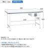 【抗菌加工】サカエ 軽量立作業台KADタイプ キャビネット付き KAD-096BMW 幅900×奥行600×高さ900mm【SIAA】-7