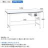 【抗菌加工】サカエ 軽量立作業台KADタイプ キャビネット付き KAD-129BMW 幅1200×奥行900×高さ900mm【SIAA】-7
