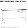 【抗菌加工】サカエ 軽量立作業台KADタイプ キャビネット付き KAD-156BMW 幅1500×奥行600×高さ900mm【SIAA】