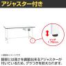 【抗菌加工】サカエ 軽量立作業台KADタイプ キャビネット付き KAD-159BMW 幅1500×奥行900×高さ900mm【SIAA】-5