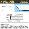 【抗菌加工】サカエ 軽量立作業台KADタイプ キャビネット付き KAD-189BMW 幅1800×奥行900×高さ900mm【SIAA】-1