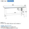 【抗菌加工】サカエ 軽量立作業台KADタイプ キャビネット付き KAD-096CMW 幅900×奥行600×高さ900mm【SIAA】-7