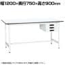 【抗菌加工】サカエ 軽量立作業台KADタイプ キャビネット付き KAD-127CMW 幅1200×奥行750×高さ900mm【SIAA】